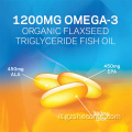 Olio DHA Migliora i sintomi dell'asma Olio di pesce Softgel